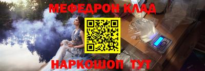 a pvp Кинель