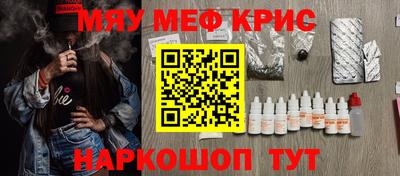 a pvp Кинель
