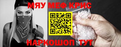 a pvp Кинель