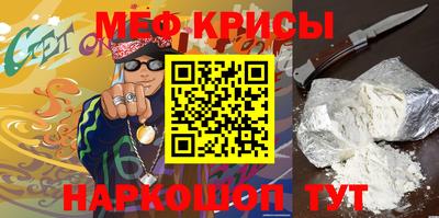 a pvp Кинель