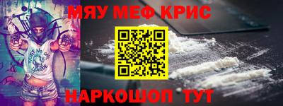 a pvp Кинель