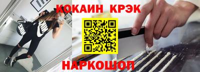 a pvp Кинель