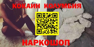 a pvp Кинель