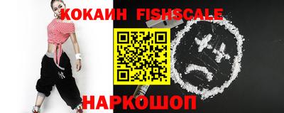 СК Кимры