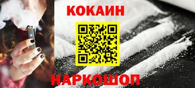 a pvp Кинель