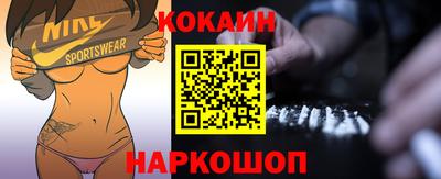 a pvp Кинель