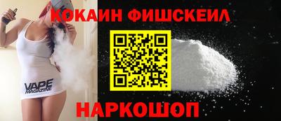 a pvp Кинель