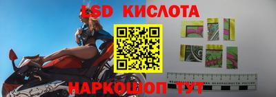 a pvp Кинель