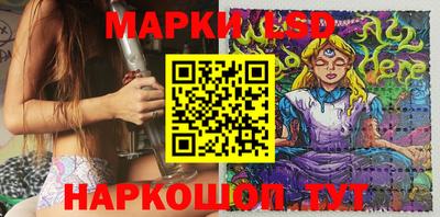 каннабис Кингисепп