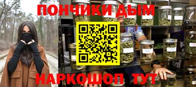 a pvp Кинель