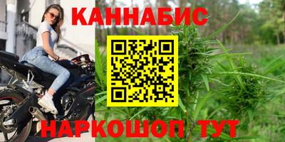 СК Кимры