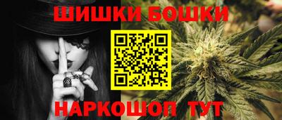 СК Кимры