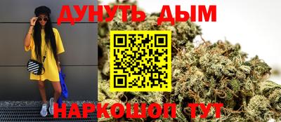СК Кимры