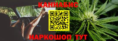СК Кимры