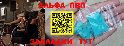 СК Кимры