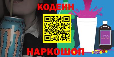 СК Кимры