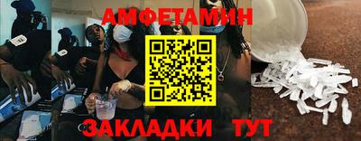 каннабис Кингисепп