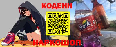 каннабис Кингисепп
