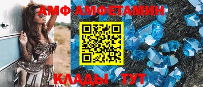 каннабис Кингисепп