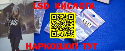 СК Кимры
