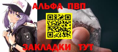 a pvp Кинель
