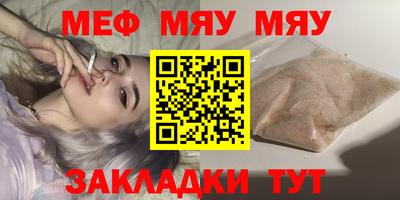 a pvp Кинель
