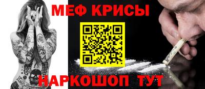 каннабис Кингисепп