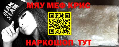 СК Кимры