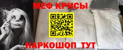 СК Кимры